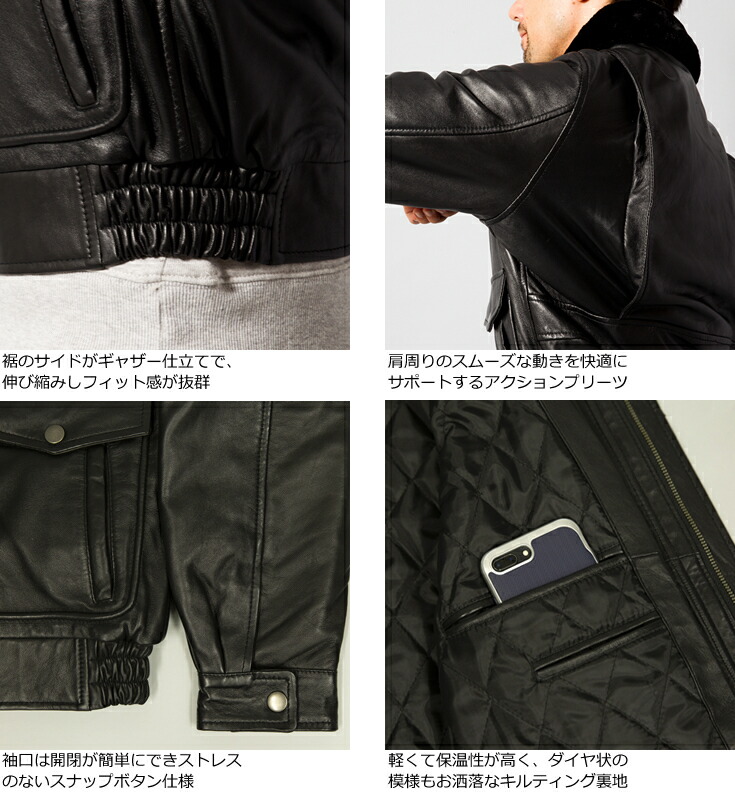 楽天市場】【20周年記念20%OFFクーポン】LIUGOO 本革 襟ボアレザー