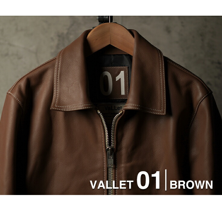楽天市場】VALLET 本革 シングルライダースジャケット メンズ