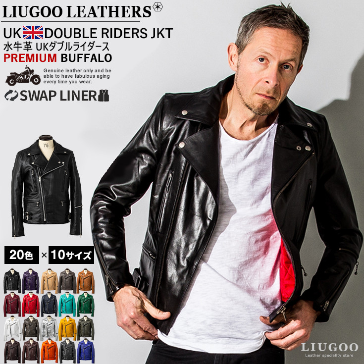 楽天市場】【20周年記念20%OFFクーポン】Liugoo Leathers 本革 UK