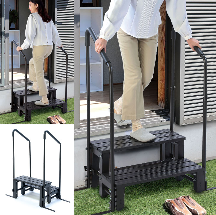 踏み台 2段 歩行補助用品」の人気商品一覧 | 安い商品を通販サイトから
