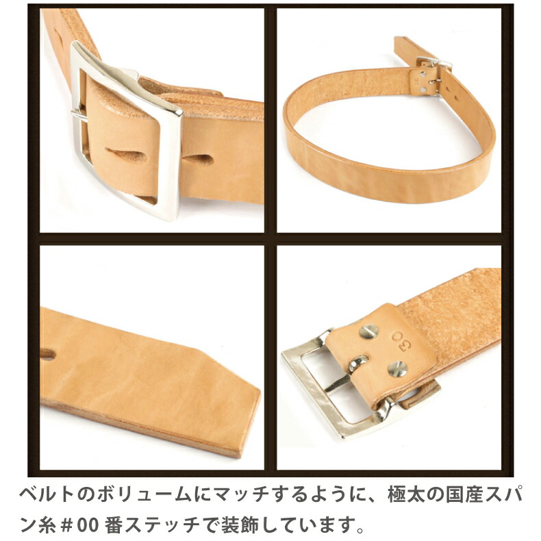 楽天市場】【10％OFFクーポンで】ベルト 本革 厚い KC,s ケイシイズ