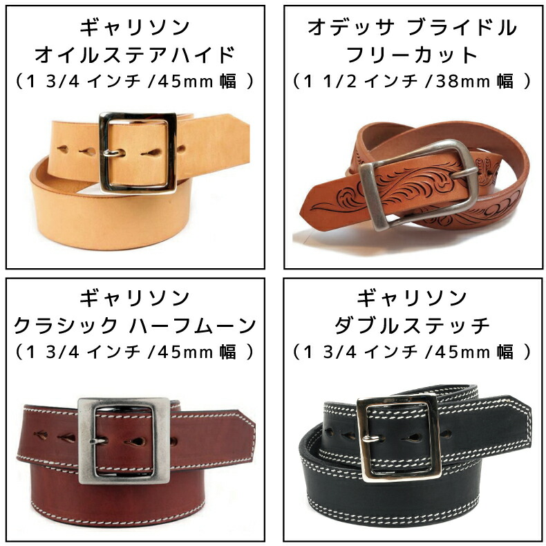 楽天市場】【10％OFFクーポンで】ベルト 本革 厚い KC,s ケイシイズ