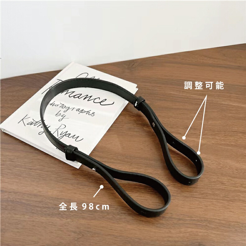 楽天市場】ニットバッグ 用ストラップ バッグ ショルダーストラップ