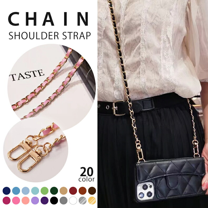 楽天市場】スマホ ストラップ ゴールド チェーン ショルダーストラップ