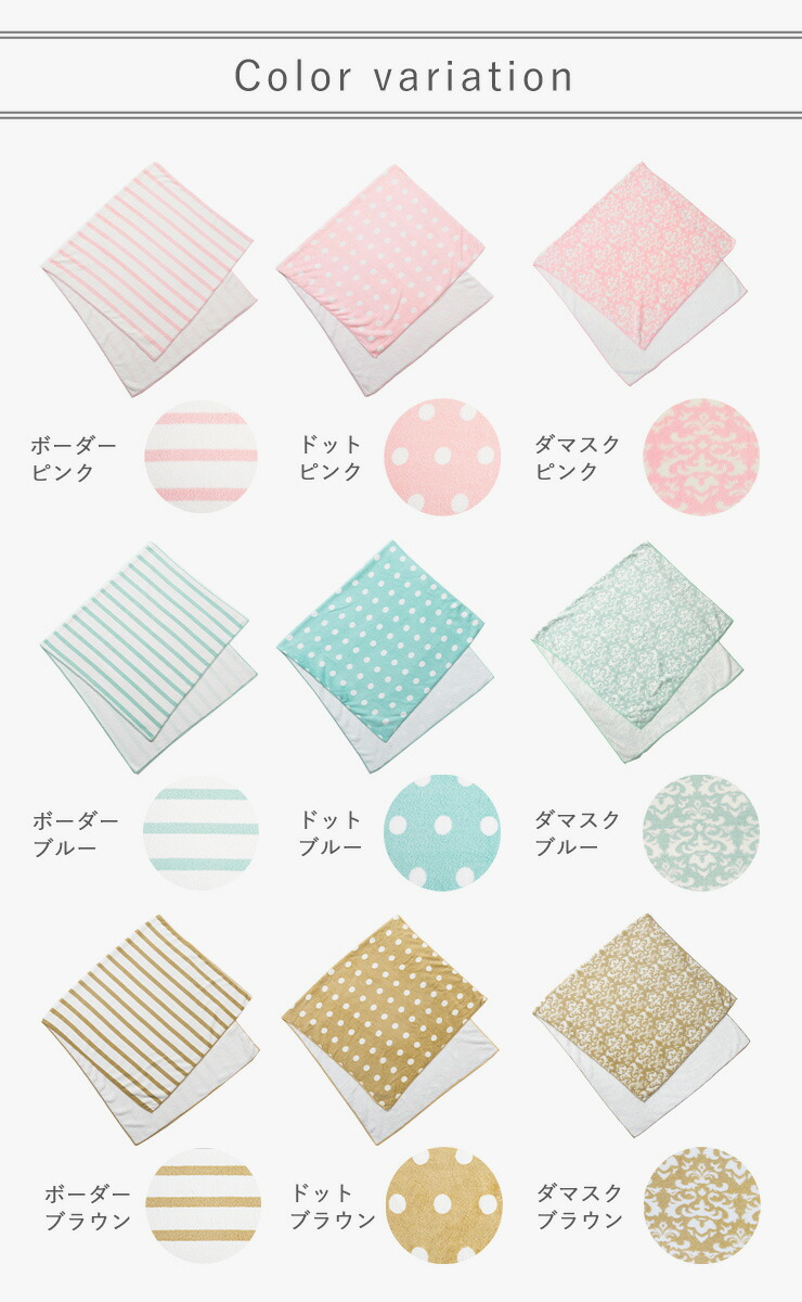 楽天市場】マイクロファイバータオル バスタオル 60*120cm 単品 3枚組