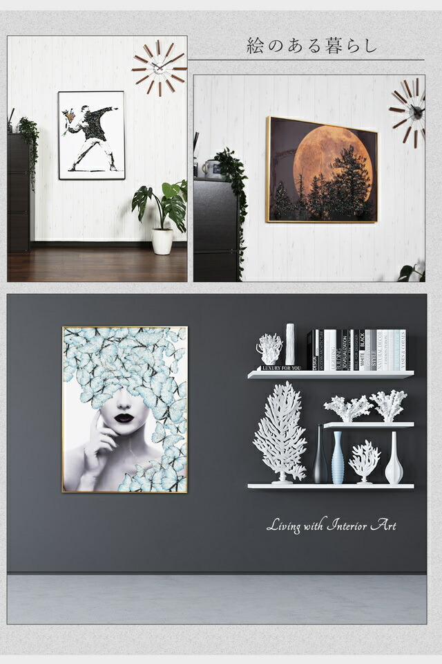 楽天市場】クリスタルアート アートパネル ラメ入り ウォールアート