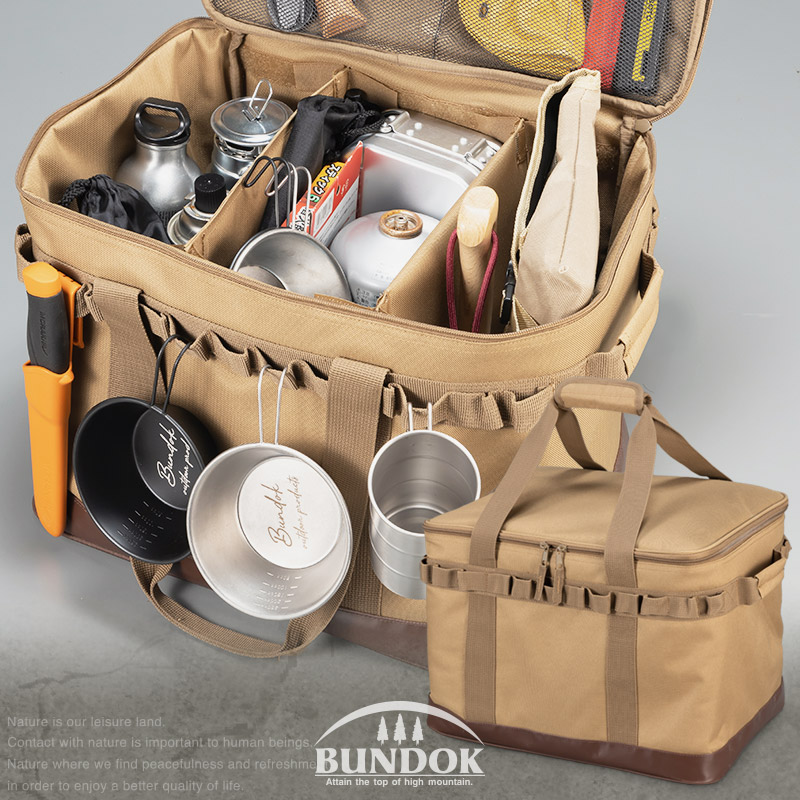 楽天市場】【在庫処分】【特価品】【送料無料】ギアケース/BUNDOK