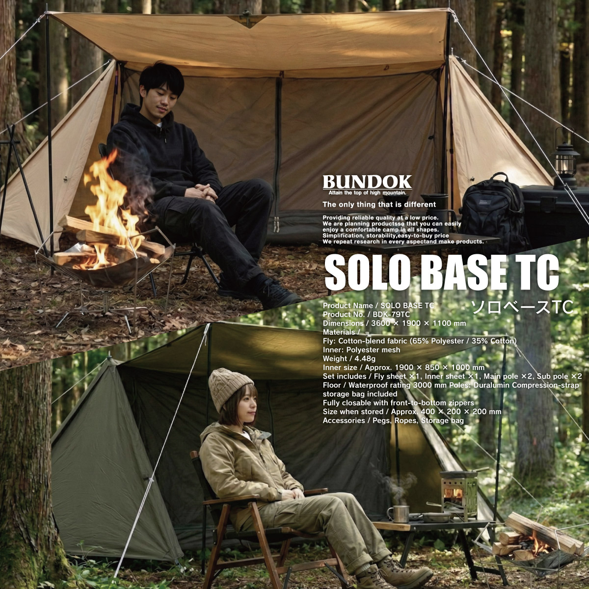 楽天市場】軍幕 テントの通販