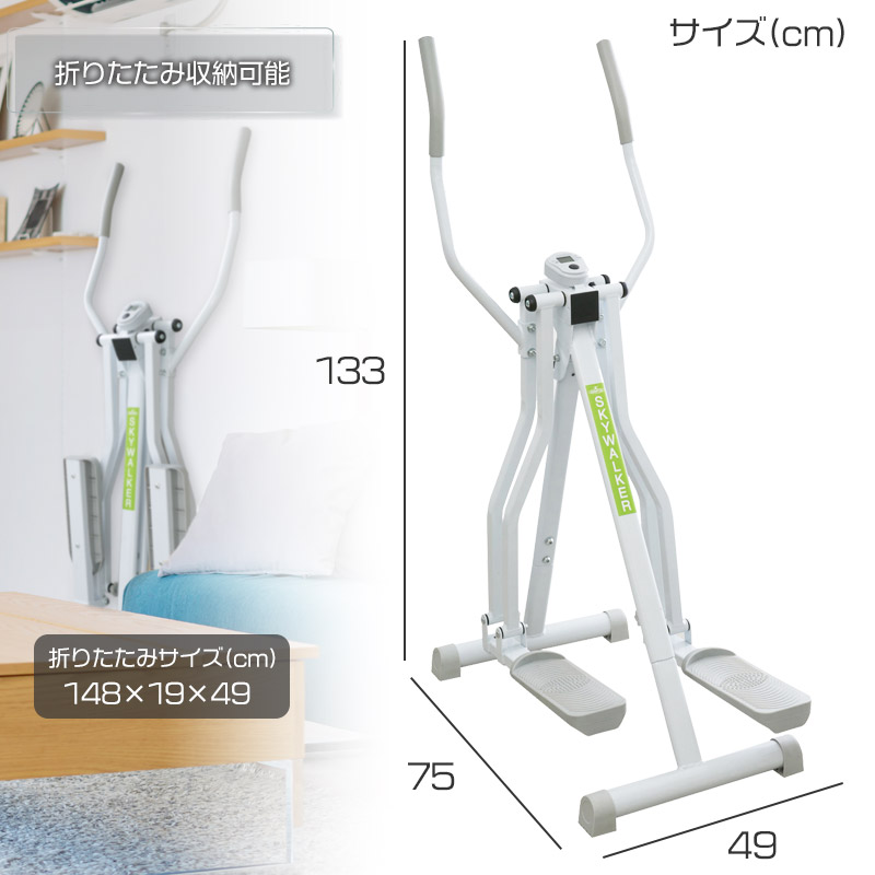 楽天市場】【在庫処分】【訳あり】【特価品】【送料無料】スカイ