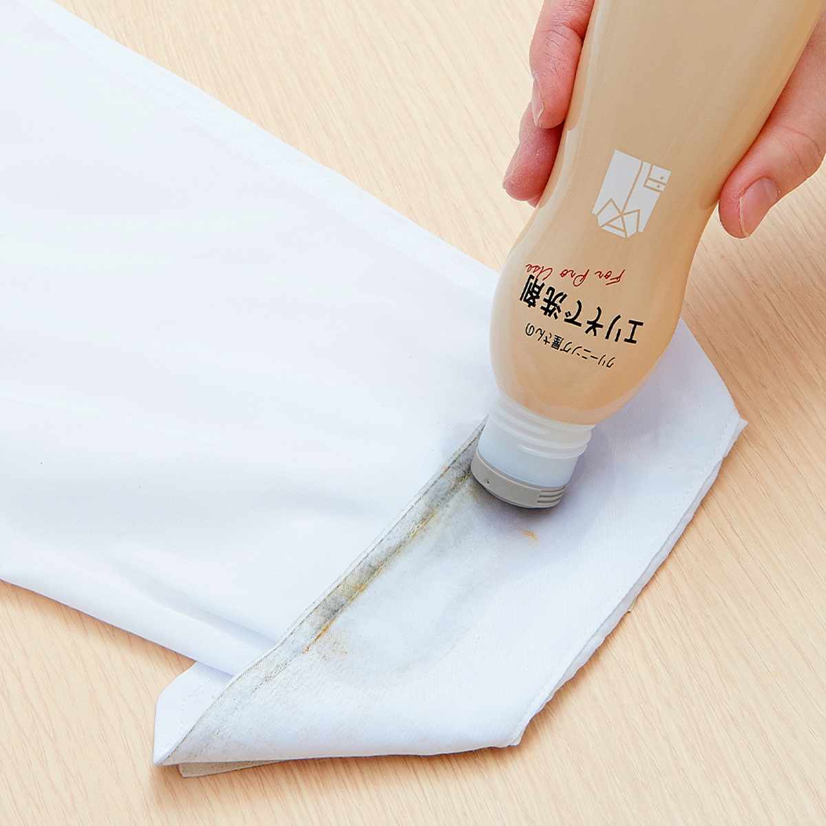 楽天市場】洗濯洗剤 クリーニング屋さんのエリそで洗剤 （ ポイント