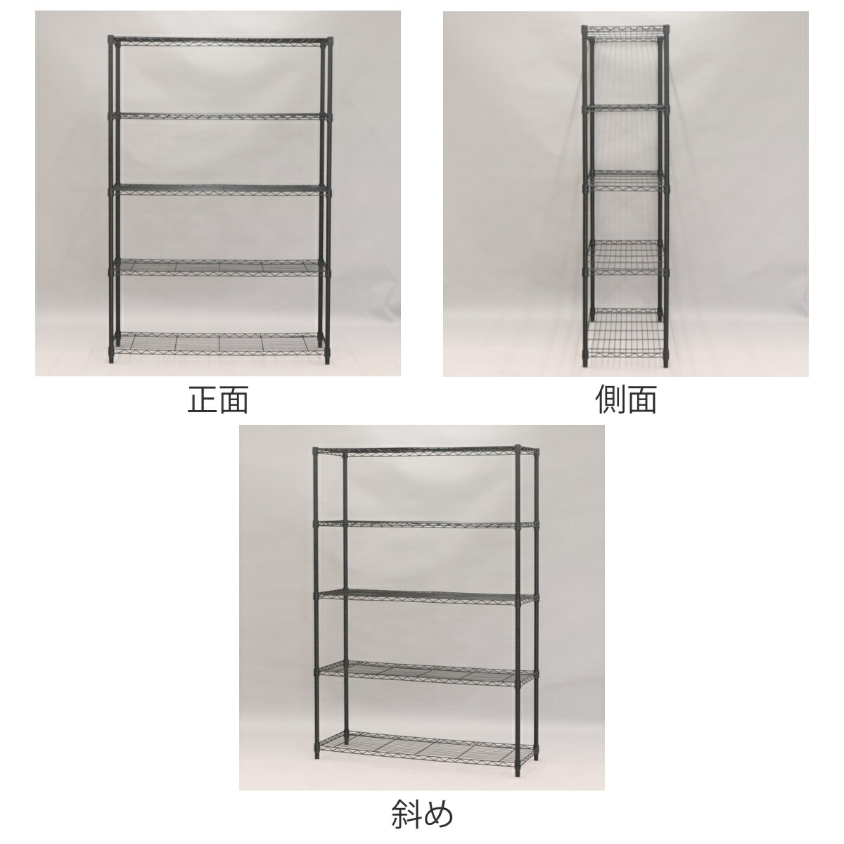 楽天市場】スチールラック 5段 ヴィンテージ調 NERO 幅120cm （ 送料