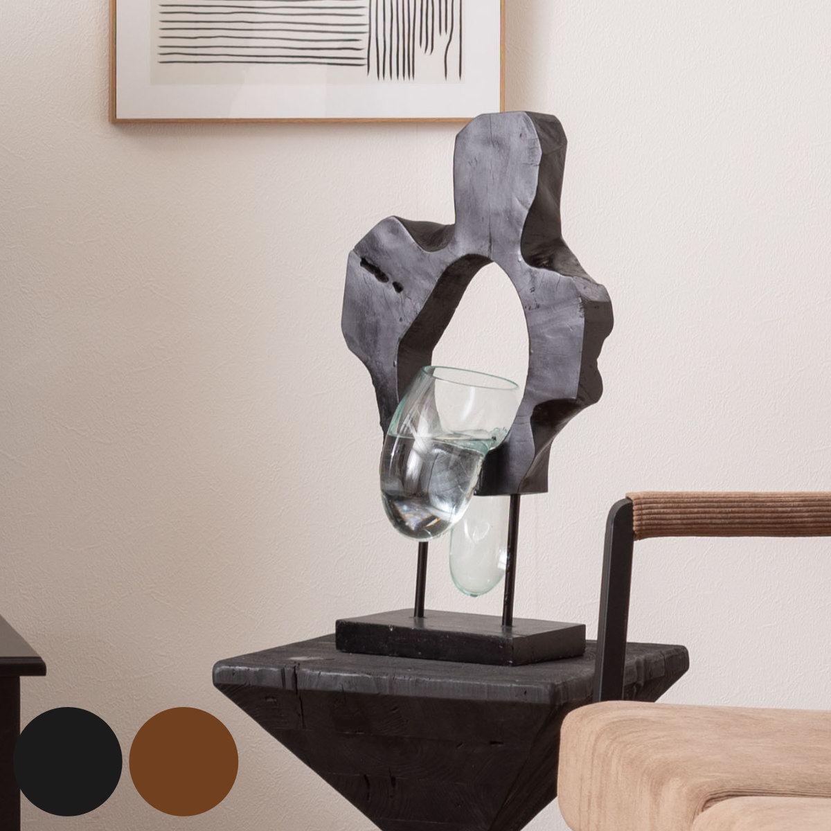 楽天市場】オブジェ 天然木 ガラス （ ガラスオブジェ 置物 インテリア