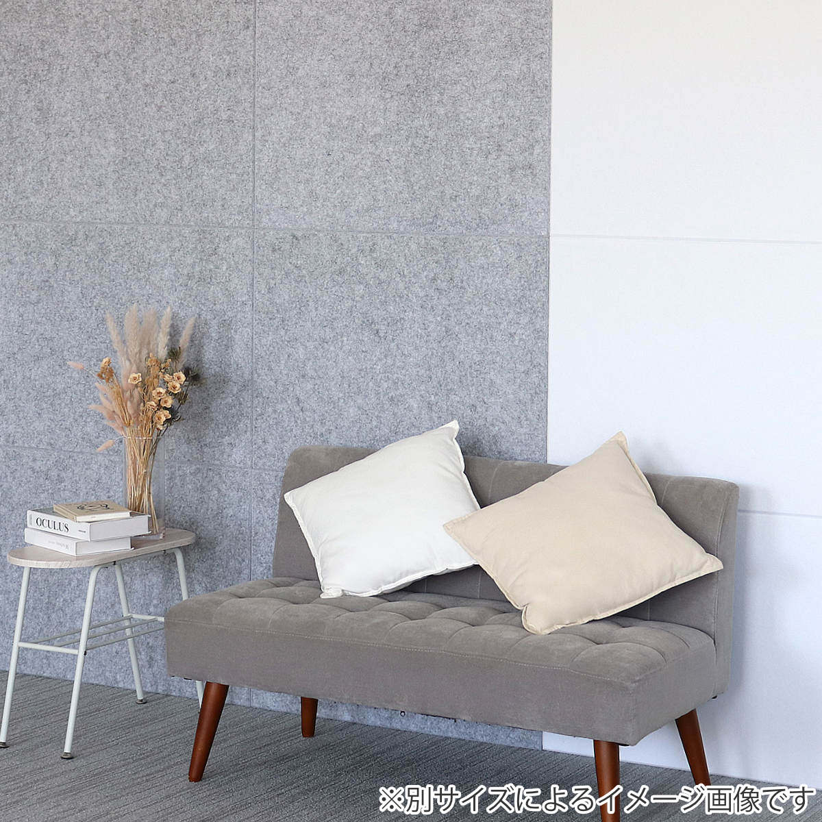 楽天市場】吸音材 吸音パネル フェルメノン 45度カット 40×40cm 吸音