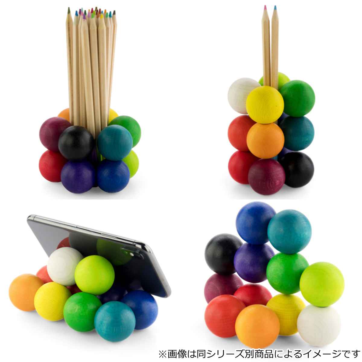 楽天市場】おもちゃ 木製 知育 PlayableARTBall-Natural （ 送料無料