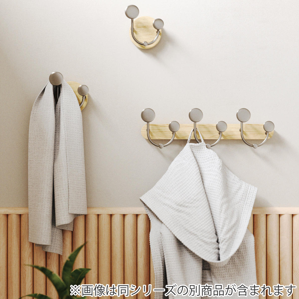 楽天市場】フック 壁 メロディ 9個 幅43×奥行8×高さ13cm （ Umbra