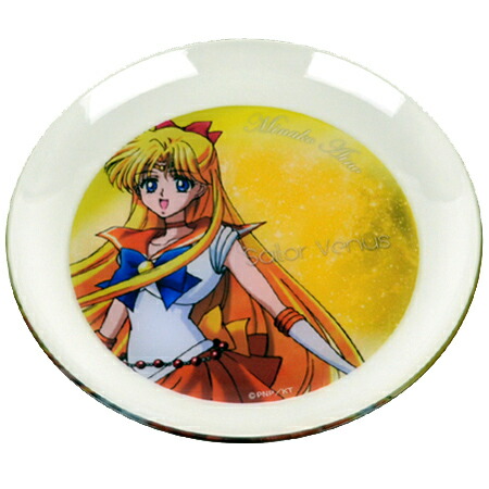 楽天市場】お皿 アクリルプレート 美少女戦士セーラームーンクリスタル