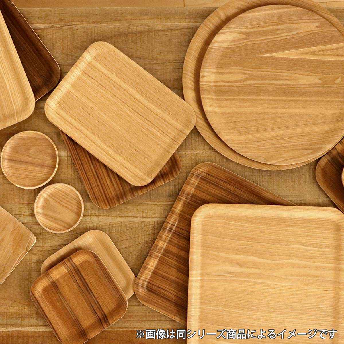 楽天市場】KINTO キントー ノンスリップトレイ 430x330mm チーク