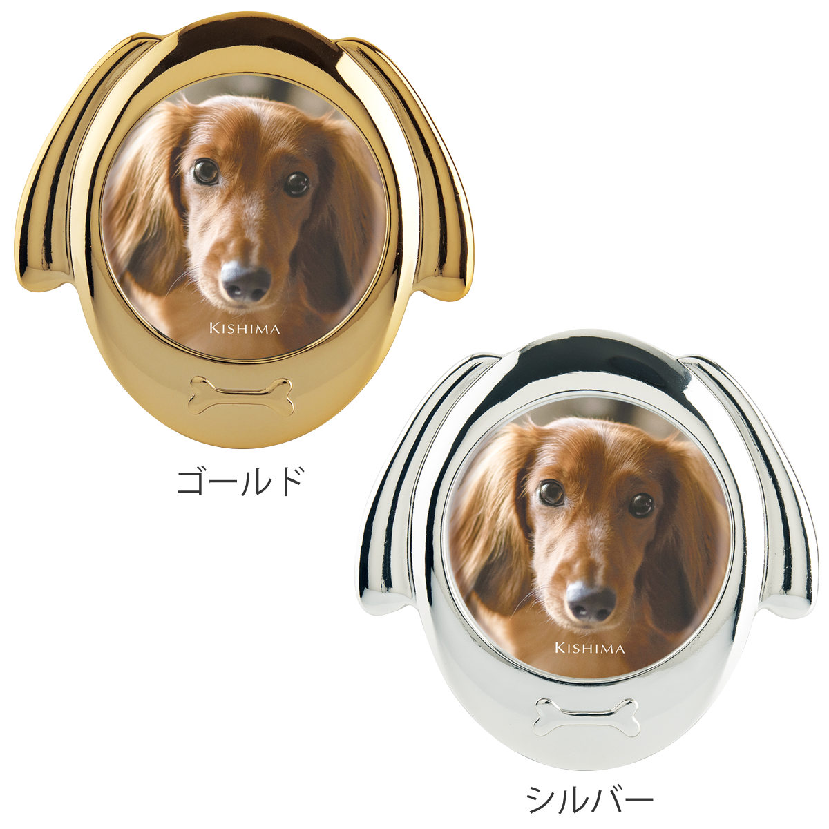 楽天市場】フォトフレーム Coco イヌ ペット 9×9.5cm （ 写真立て