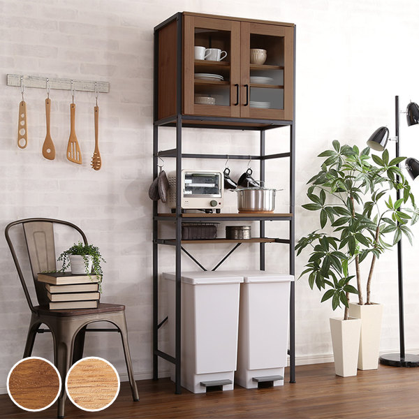 楽天市場】ごみ箱上ラック 幅64cm スリムタイプ ヴィンテージ調