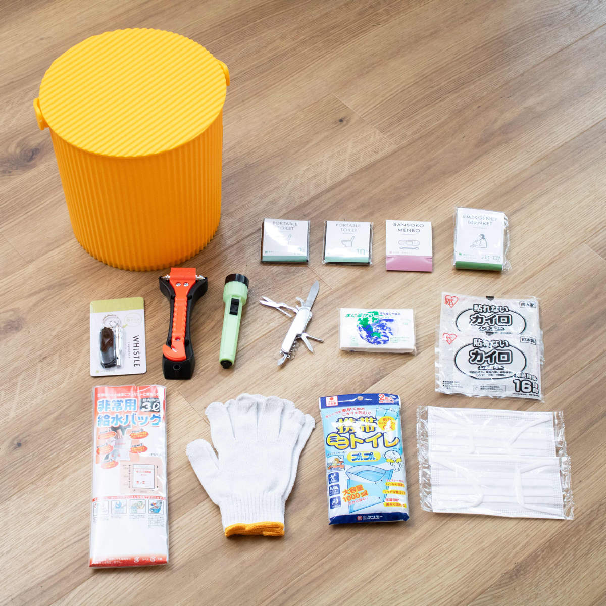 楽天市場】防災セット ウェイビー 車載用 座れる防災バケツセット 17点