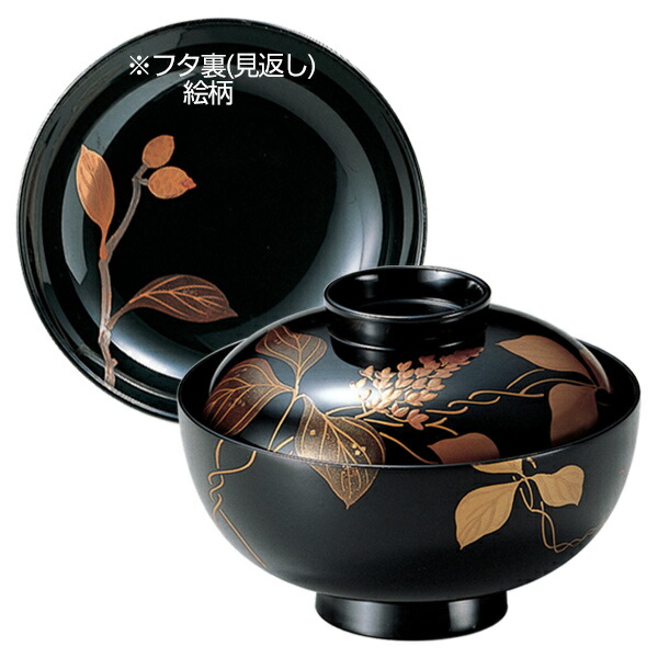 楽天市場】吸い物椀 木製 クズ 研出 切金張 磨蒔絵 吸物椀 お椀 食器