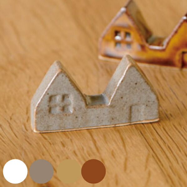 楽天市場】箸置き 5cm MAISON 陶器 レスト 日本製 （ 箸置 カトラリー