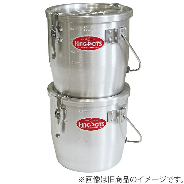 楽天市場】寸胴鍋 アルミパッキン寸胴 ガス火専用 36cm 35L 業務用