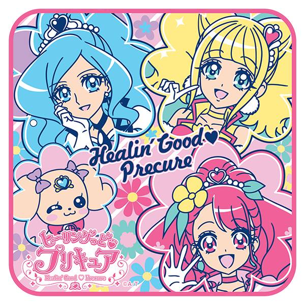 楽天市場】タオル 25×25 ヒーリングっどプリキュア ミニタオル