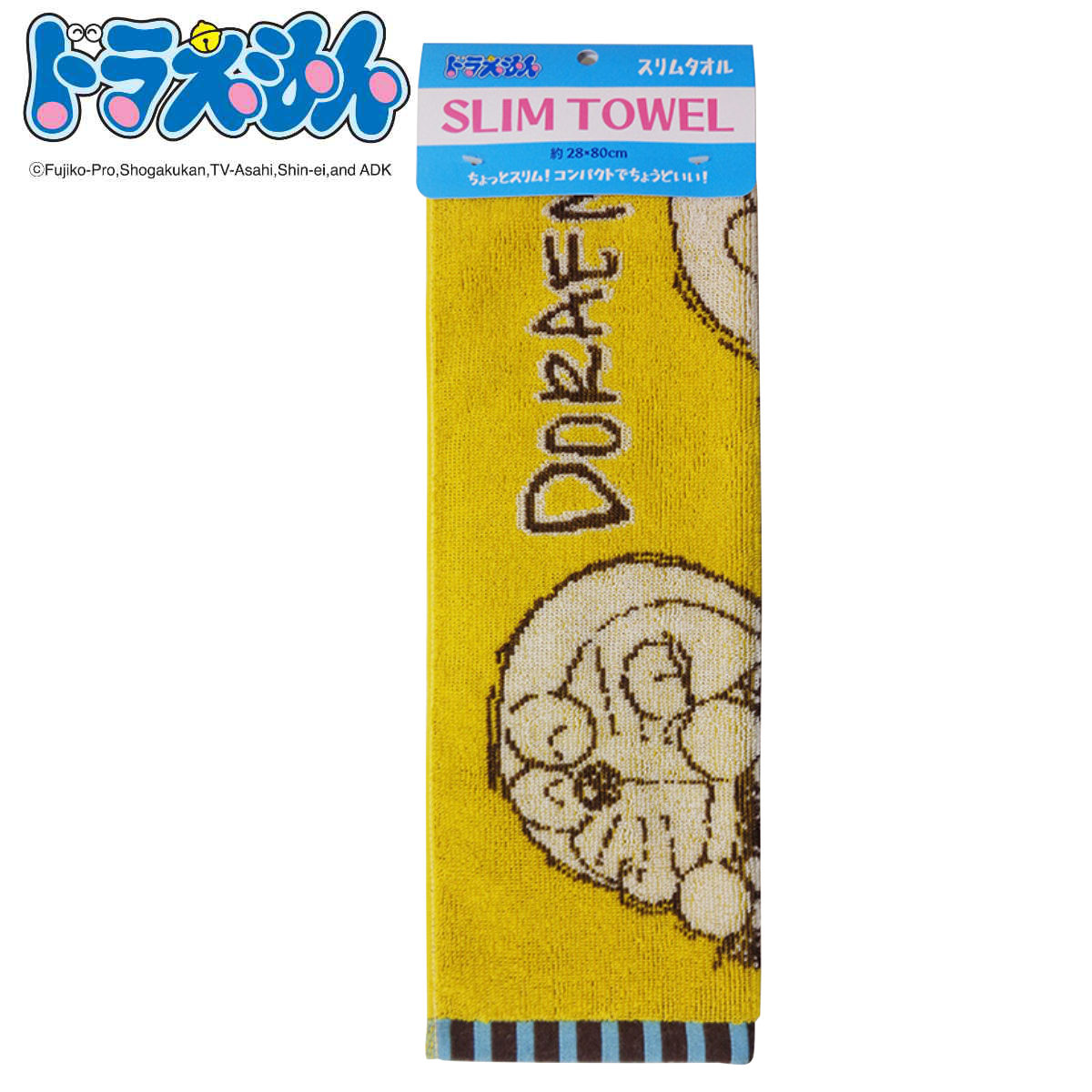 楽天市場】スポーツタオル スリムタオル ドラえもん ひみつ道具 28
