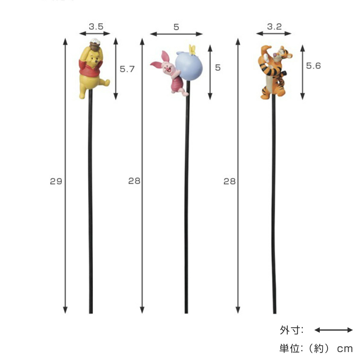 楽天市場】フラワーピック くまのプーさん ピグレット ティガー