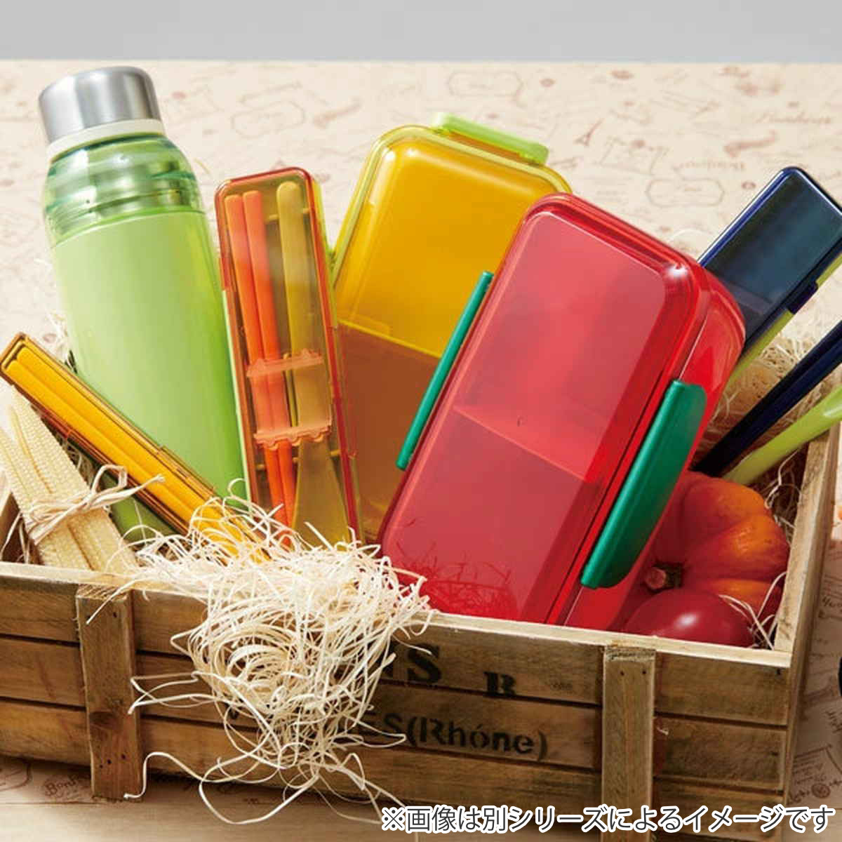 楽天市場】お弁当箱 スタイリッシュランチボックス マルシェ 1段 530ml