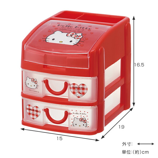 楽天市場】収納 引き出し ボックス ミニチェスト ハローキティ