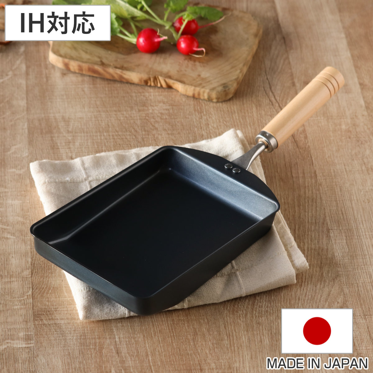 楽天市場】卵焼き器 IH対応 鉄製 匠味 日本製 （ ガス火対応 オール