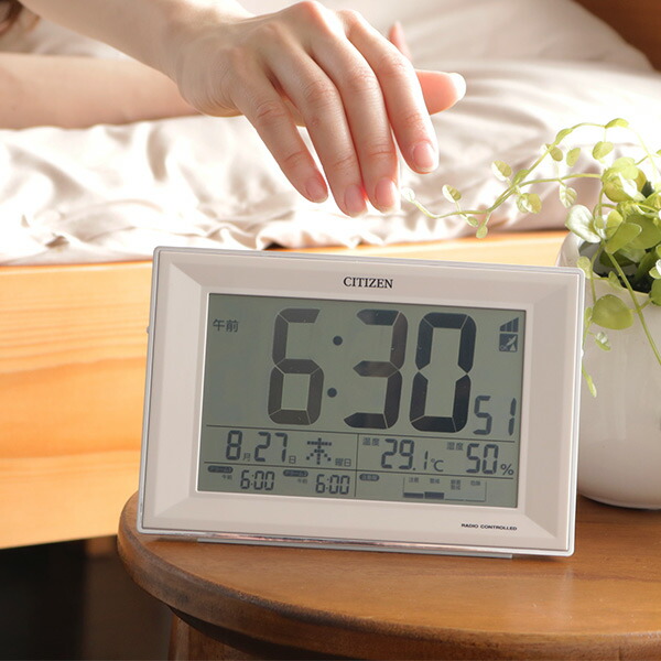 楽天市場】目覚まし時計 シチズン CITIZEN 電波時計 パルデジット