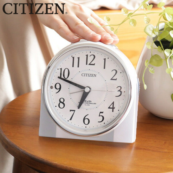 楽天市場】目覚まし時計 シチズン CITIZEN 電波時計 ネムリーナリング