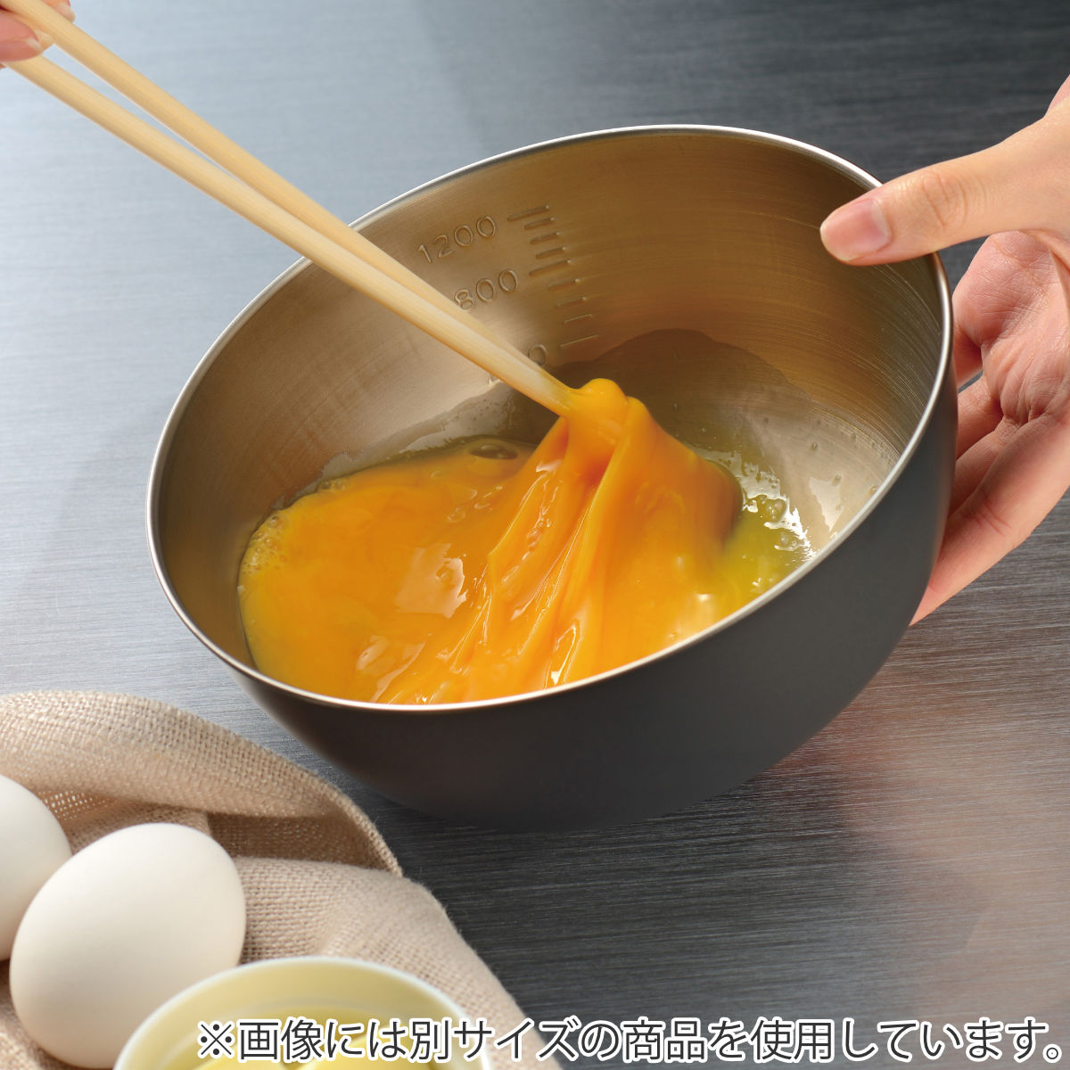 楽天市場】ザル ボウル セット 21cm おかって印 ステンレス製 日本製