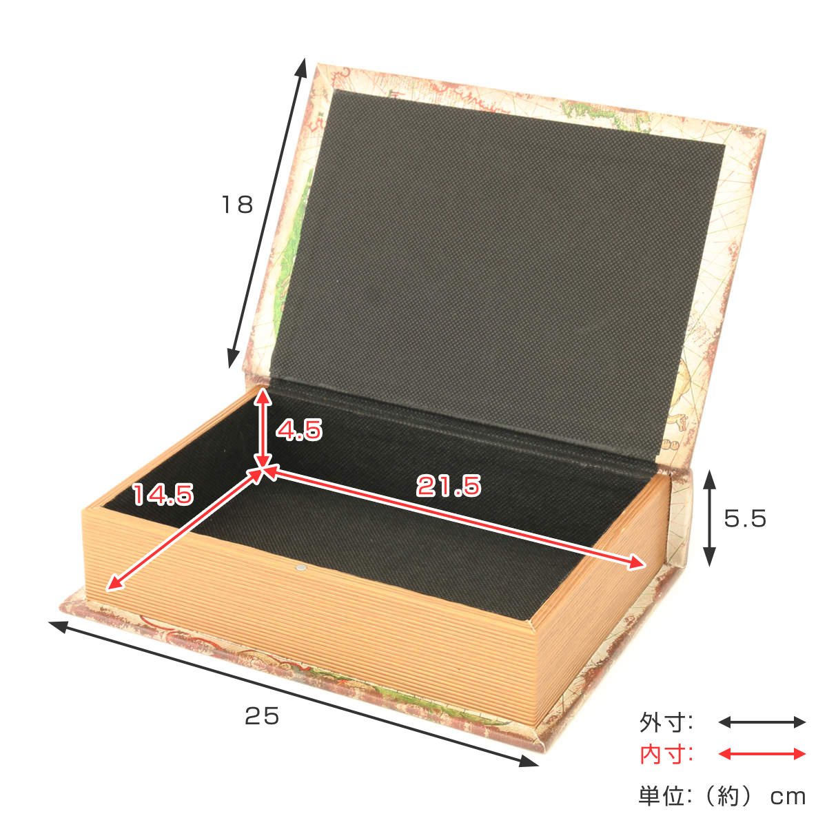 楽天市場】小物入れ ブックボックス L ジャーニー （ 収納 ブック型