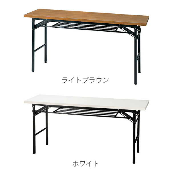 楽天市場】ミーティングテーブル ハイタイプ 幅150cm 奥行45cm 会議