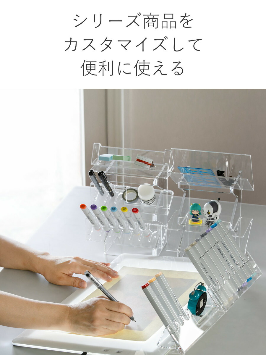 楽天市場】ペンスタンド トレビュアー トレース台専用 アクリル製