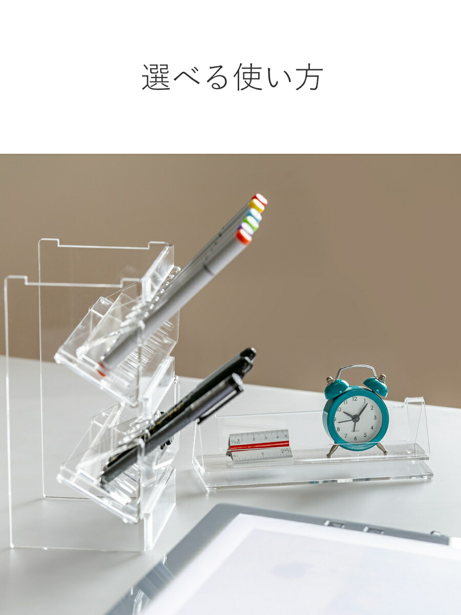 楽天市場】ペンスタンドセットアップ（3種） トレビュアー トレース台