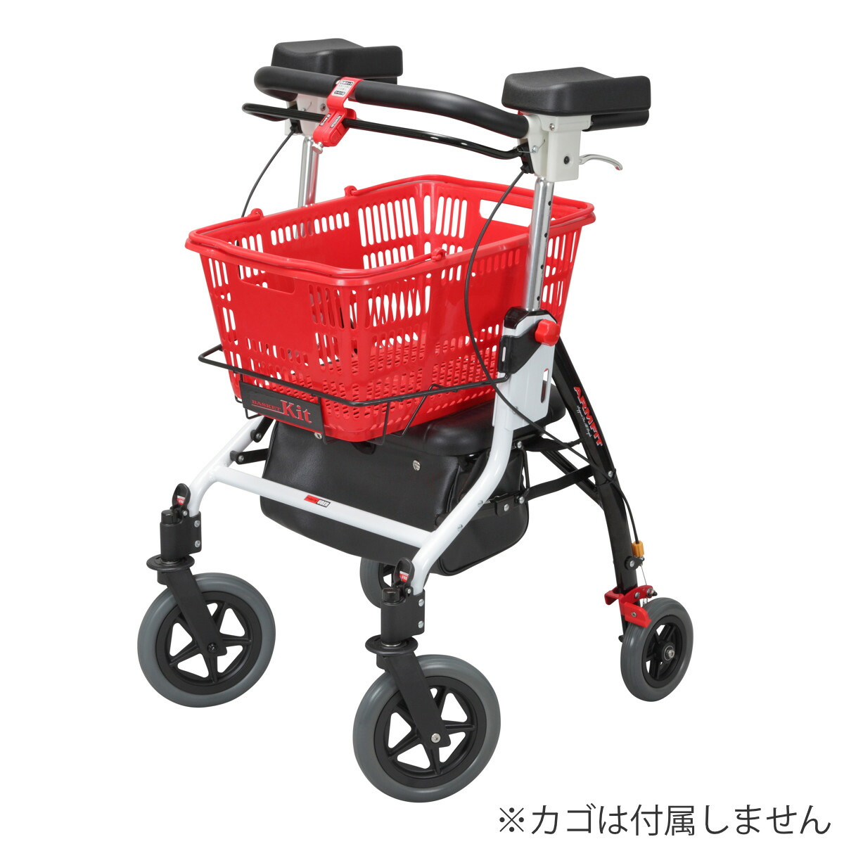 楽天市場】歩行車 介護 アームフィット 速度調整可 肘置き付き