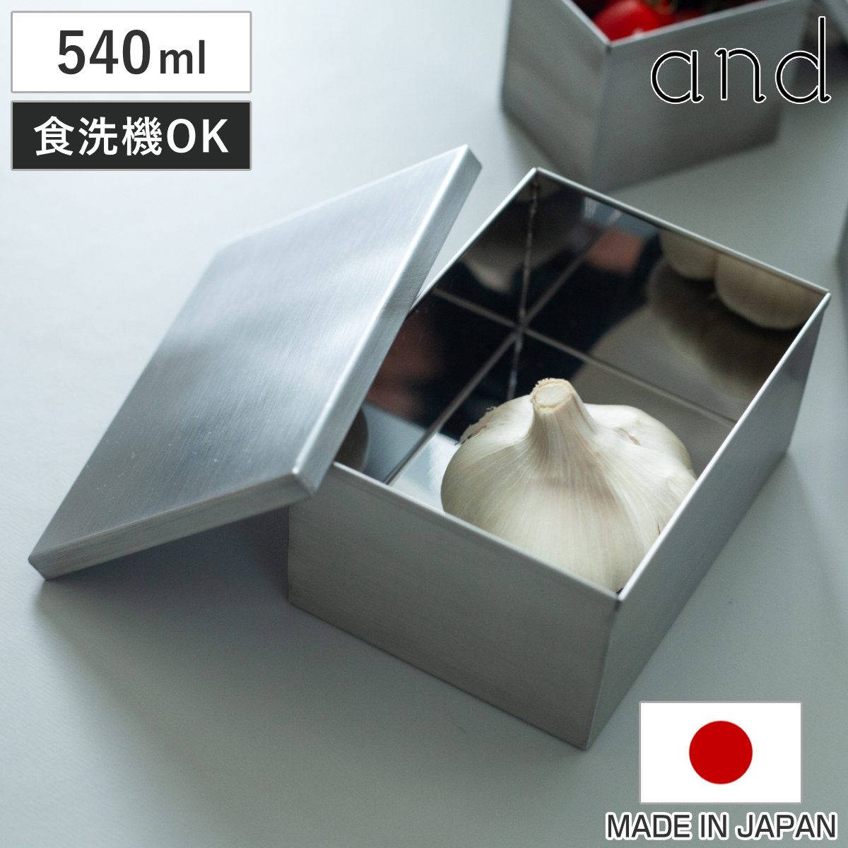 楽天市場】角型 容器 ステンレス製の通販