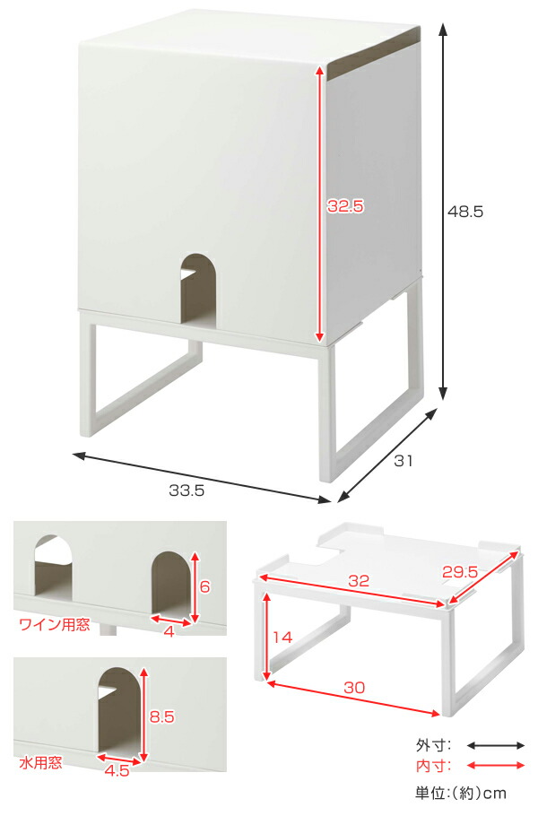 楽天市場】山崎実業 tower バッグインボックススタンド タワー