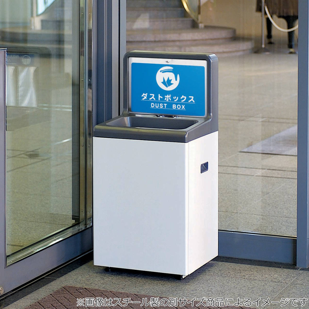 楽天市場】傘袋スタンド 25L 業務用 傘入れ袋スタンドNS-25ST