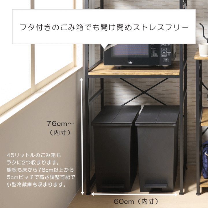 楽天市場】【SALE ポイント5倍】スチールラック 2段 キッチンラック