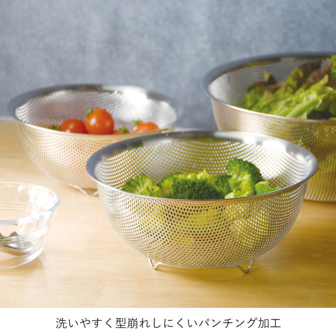 楽天市場】ザル ステンレス 21cm パンチング ボウル ざる 食洗機 足