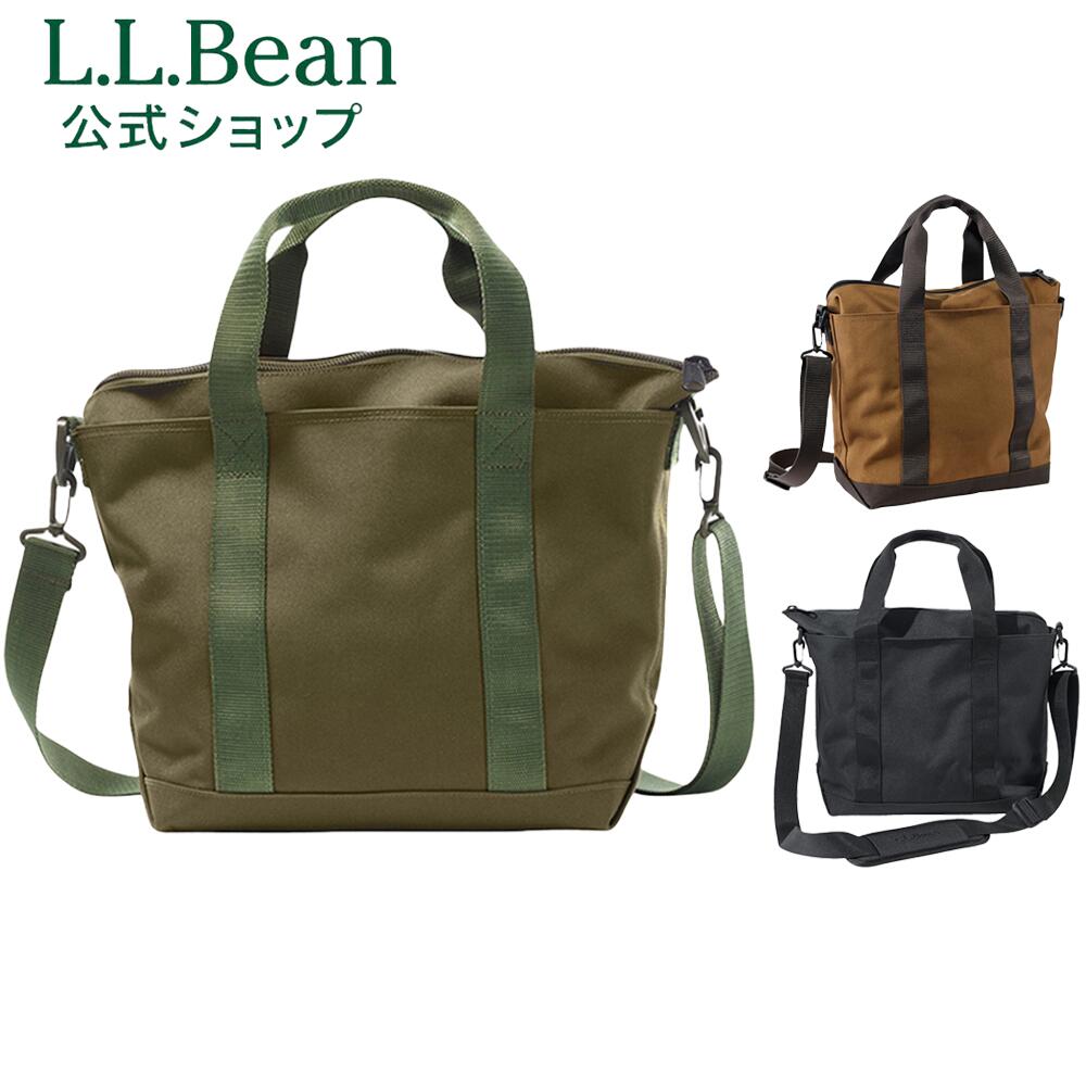 楽天市場】【楽天スーパーSALE 15%OFF】【公式】エルエルビーン