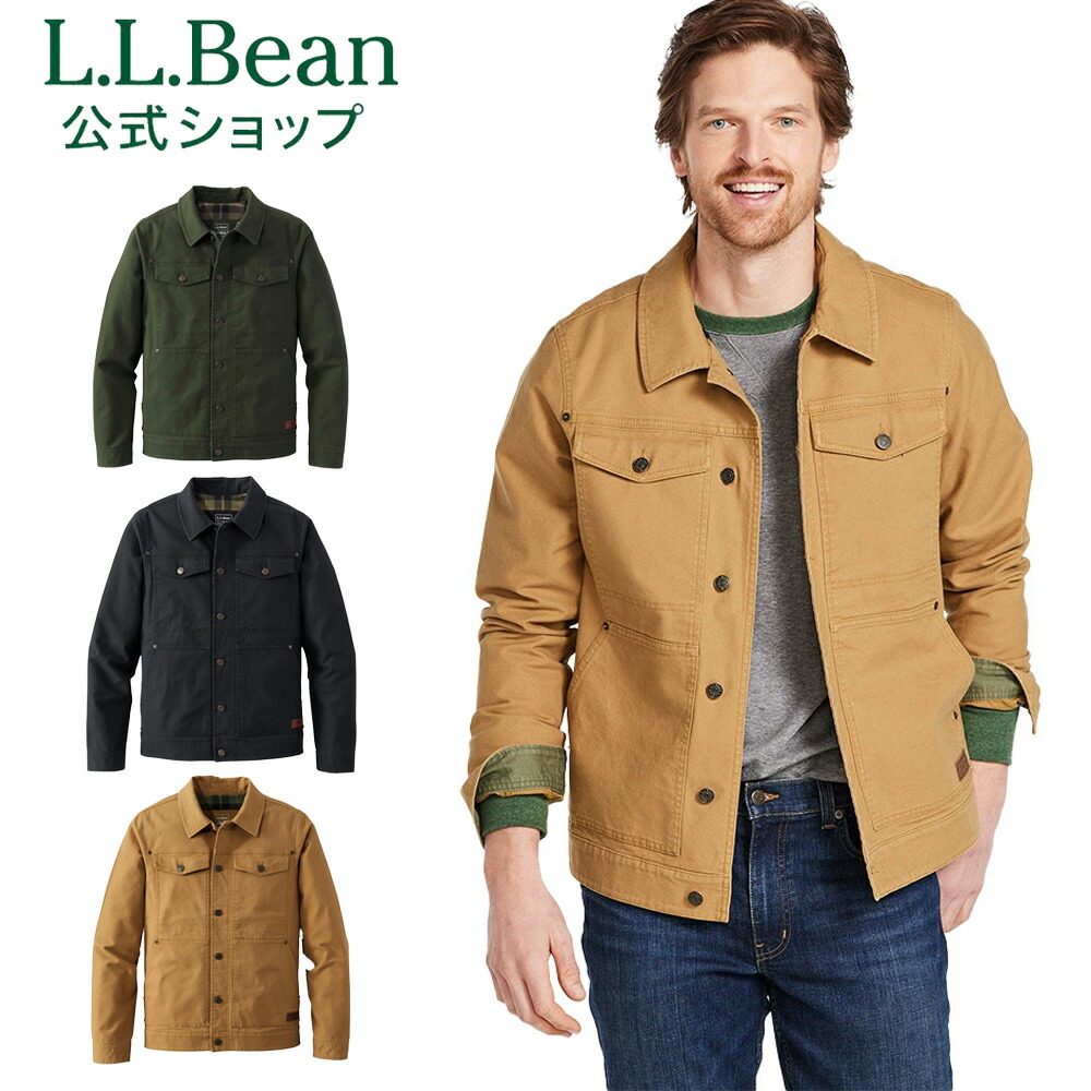 楽天市場】【公式】エルエルビーン ビーンフレックス ユーティリティ