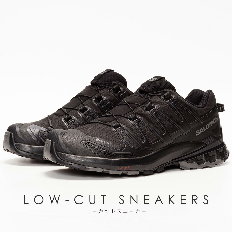 楽天市場】salomon xa pro 3d v9 gtx gore-tex サロモン ゴアテックス