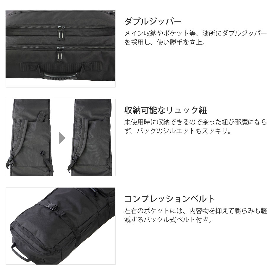 楽天市場】【送料無料】スノーボードケース キャスター 付き